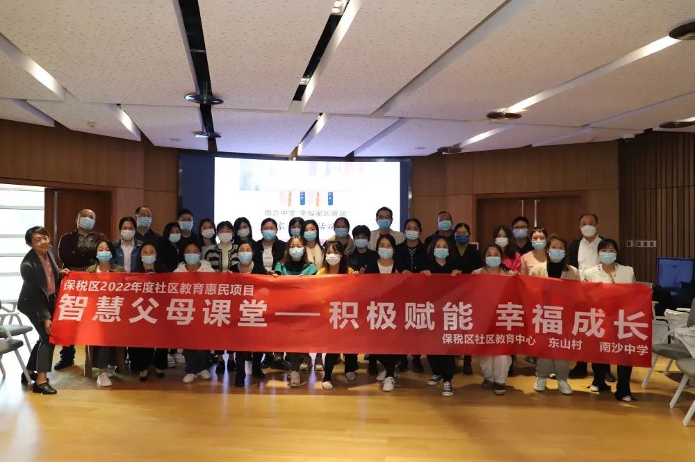 全国学籍档案查询系统官网_全国学_全国学前教育信息管理系统