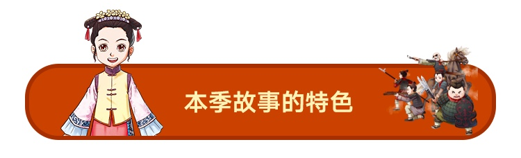 探索历史的奥秘_奥秘探索历史任务攻略_探索奥秘是什么节目