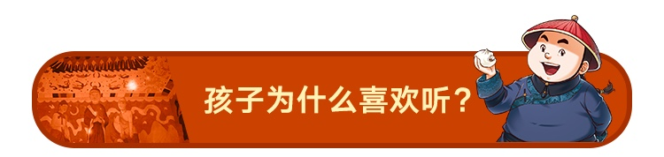 奥秘探索历史任务攻略_探索奥秘是什么节目_探索历史的奥秘