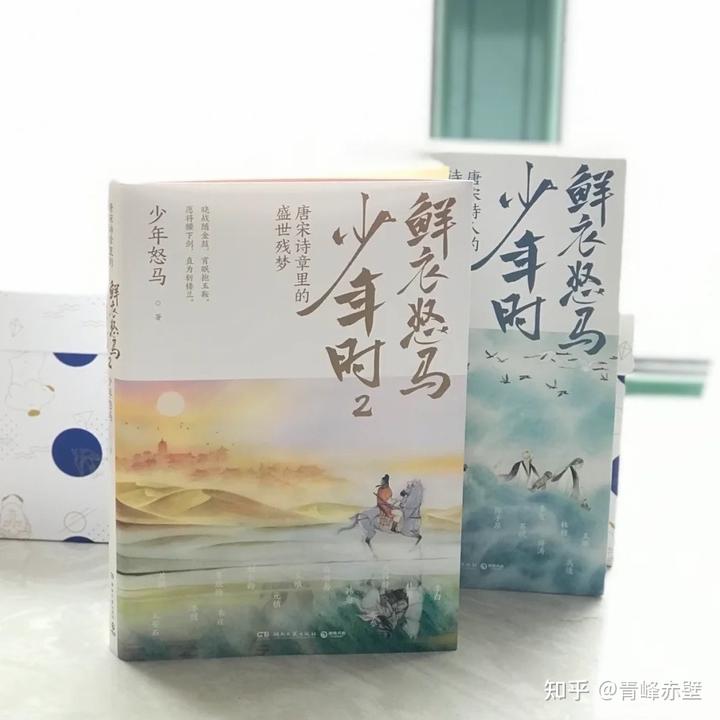 史书记载的都是真实的吗_史书的体例有哪几种_史书