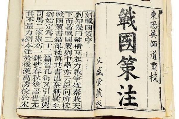 史书_史书记载的都是真实的吗_史书必读十大经典
