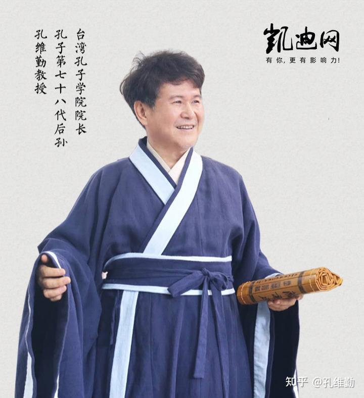 中国国学_国学中国功夫武术操_国学中国传统文化