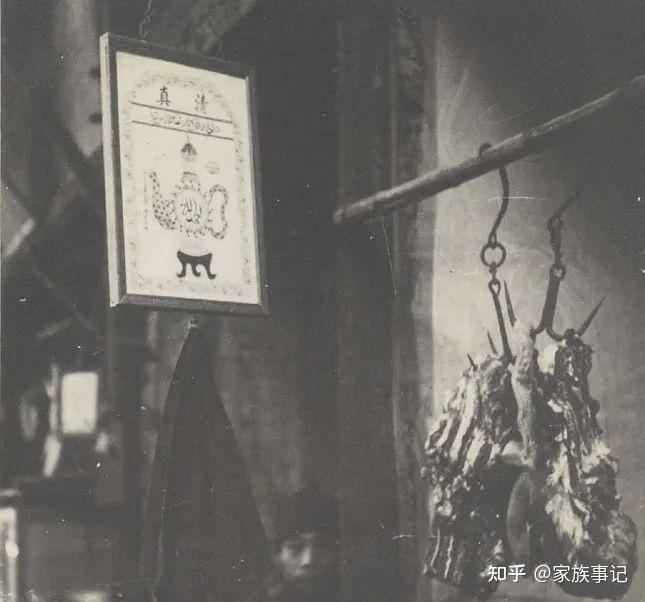 回族名人录_回族的历史名人_名人回族历史简介
