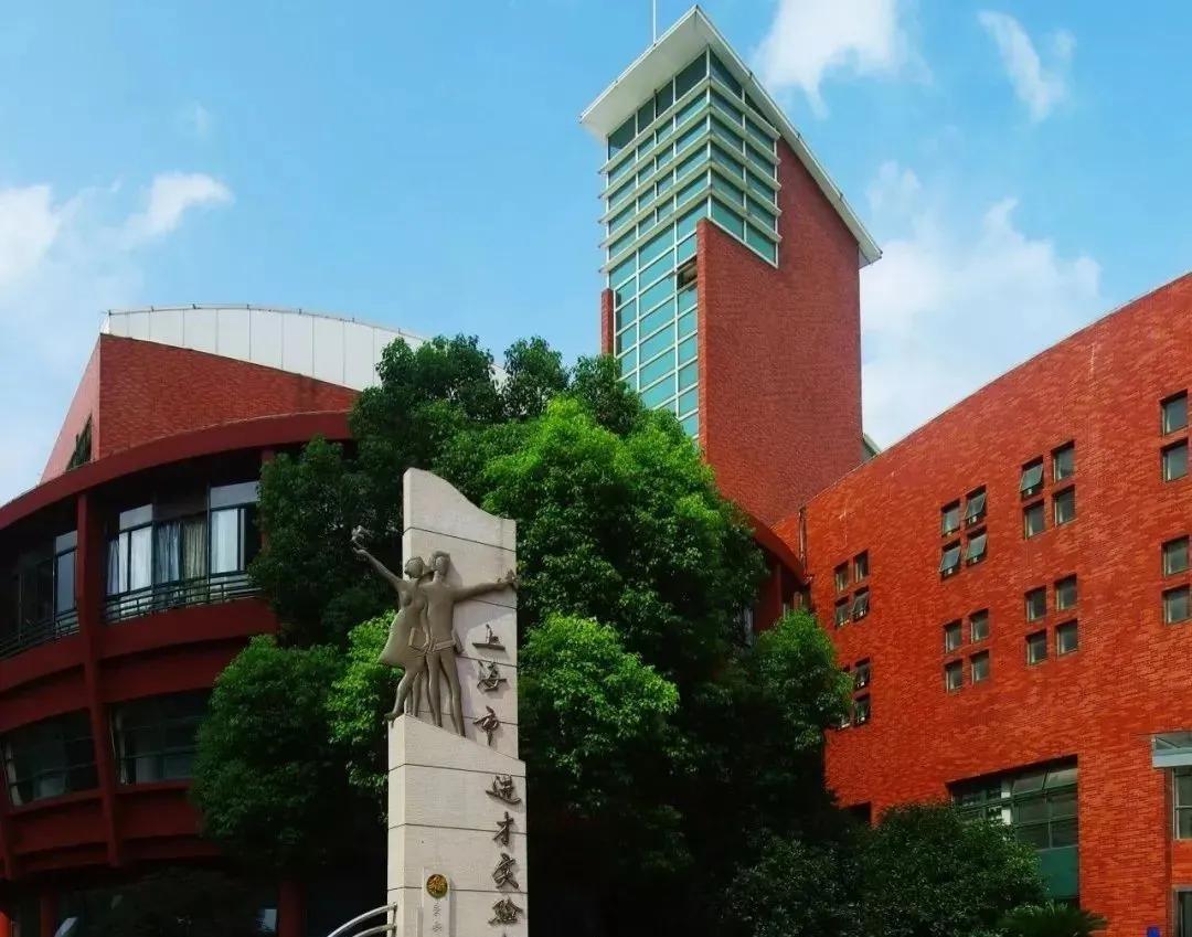 上海法国学校_上海法国学校入学条件_上海法国学校青浦分校