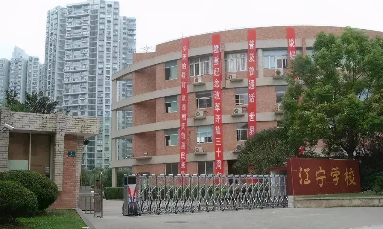 上海法国学校青浦分校_上海法国学校_上海法国学校入学条件