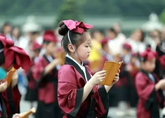 教育国学_国学教育培养孩子什么_国学教育机构