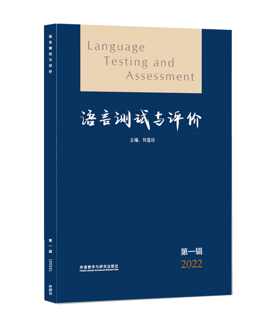 中国学术期刊网络出版总库_中国学术期刊网络出版总库在哪_中国学术期刊网络出版总库