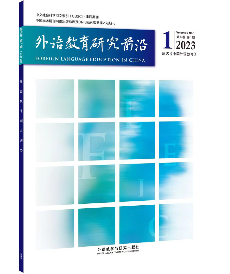 中国学术期刊网络出版总库在哪_中国学术期刊网络出版总库_中国学术期刊网络出版总库