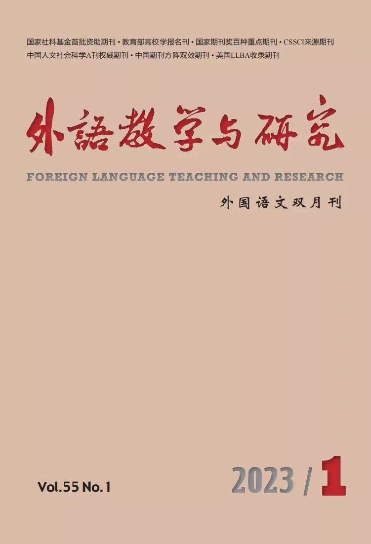 中国学术期刊网络出版总库_中国学术期刊网络出版总库_中国学术期刊网络出版总库在哪