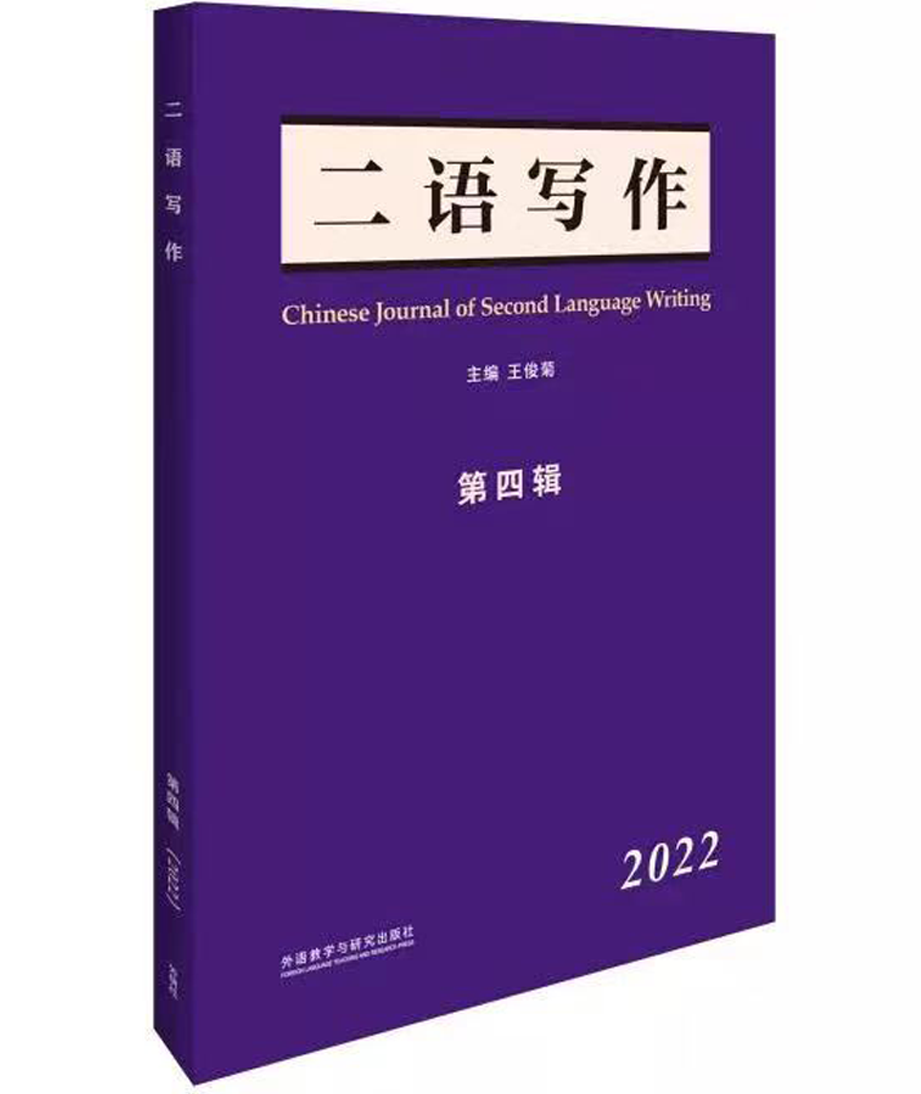 中国学术期刊网络出版总库在哪_中国学术期刊网络出版总库_中国学术期刊网络出版总库