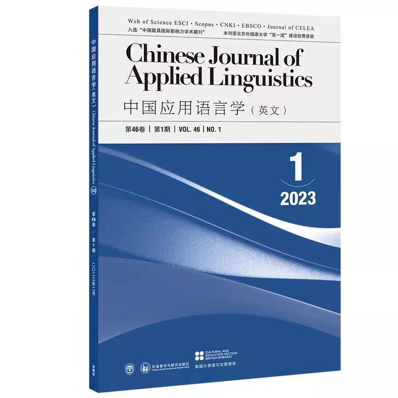 中国学术期刊网络出版总库_中国学术期刊网络出版总库_中国学术期刊网络出版总库在哪