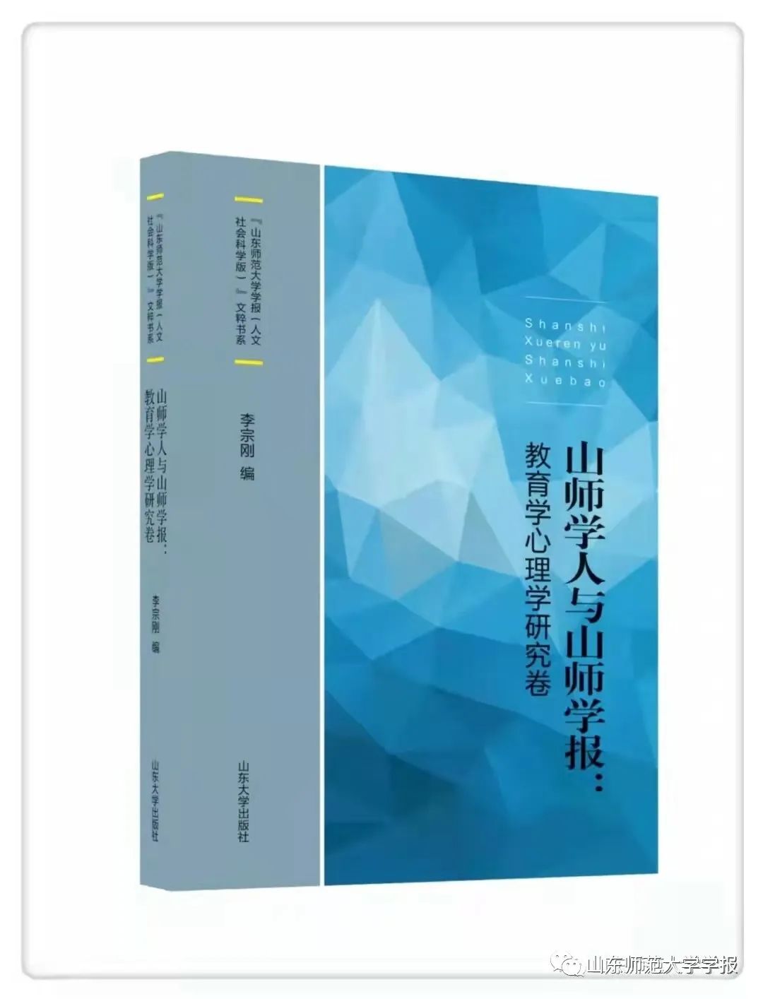 人文历史研究_人文历史学科_人文历史研究内容