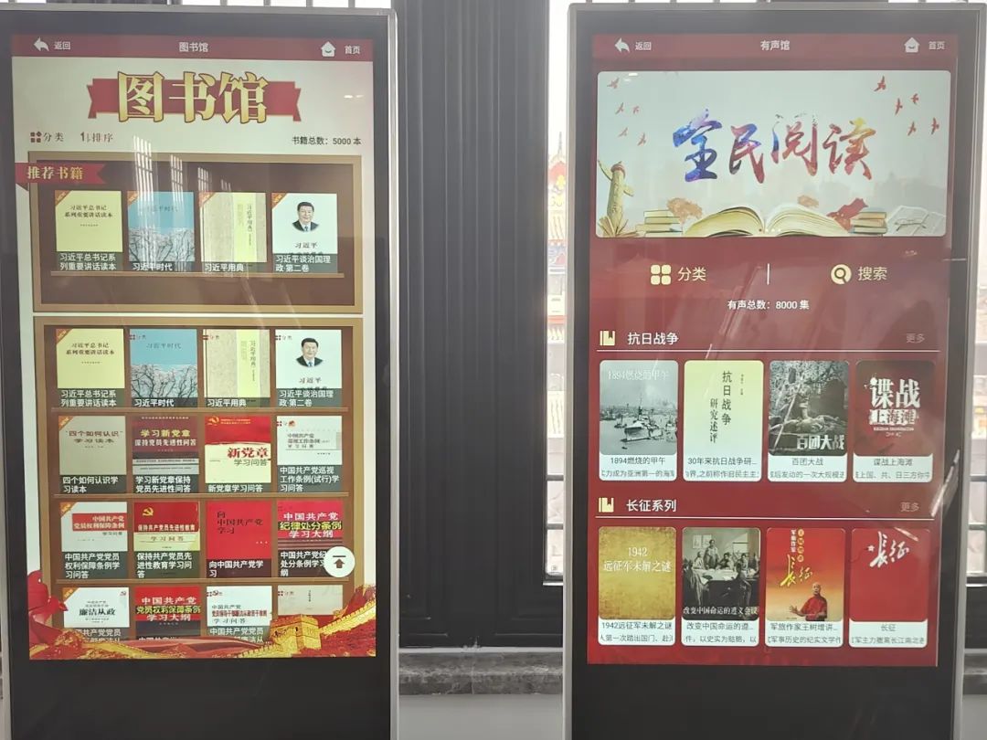 国学知识大全_国学的_国学培训
