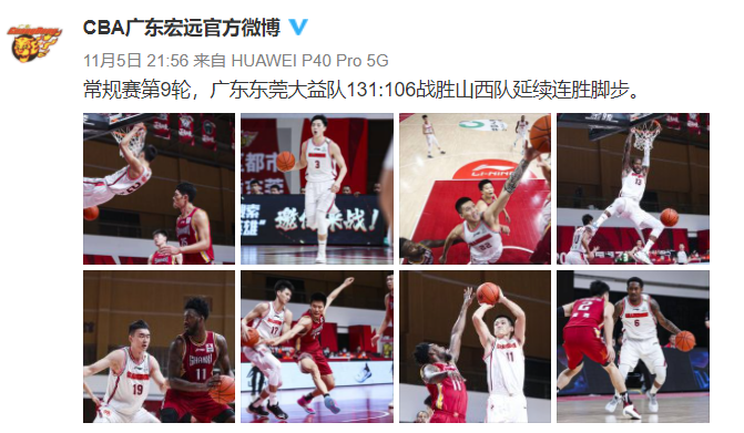 记录历史的意义_记录历史的官员叫什么_nba历史记录