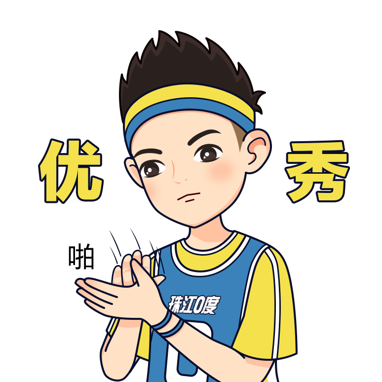 nba历史记录_记录历史的官员叫什么_记录历史的意义