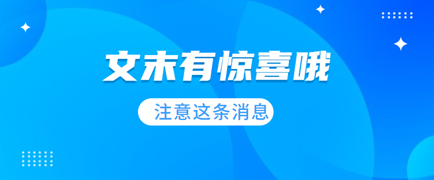 公孙离人物故事_公孙离历史故事_公孙离历史人物