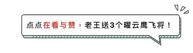 公孙离历史故事_公孙离历史人物_公孙离人物故事