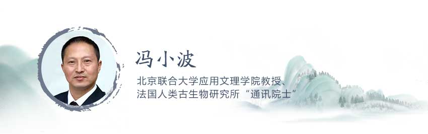 中国历史研究_中国历史的研究_历史研究中国社会科学