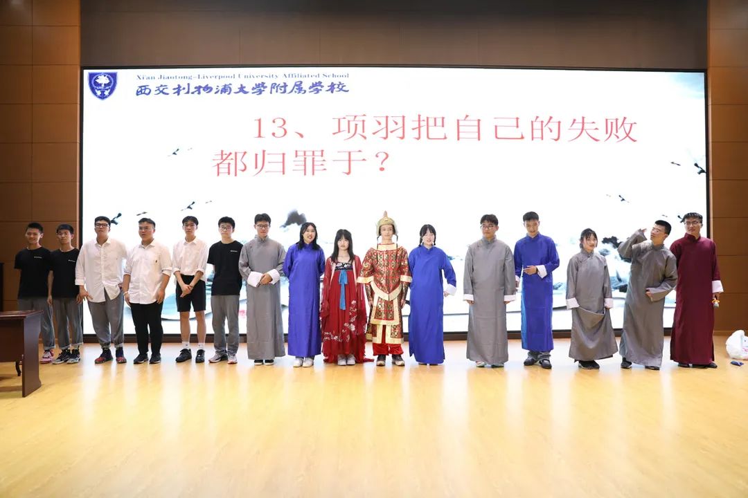 史记高中语文_高中语文史记_史记高中课文
