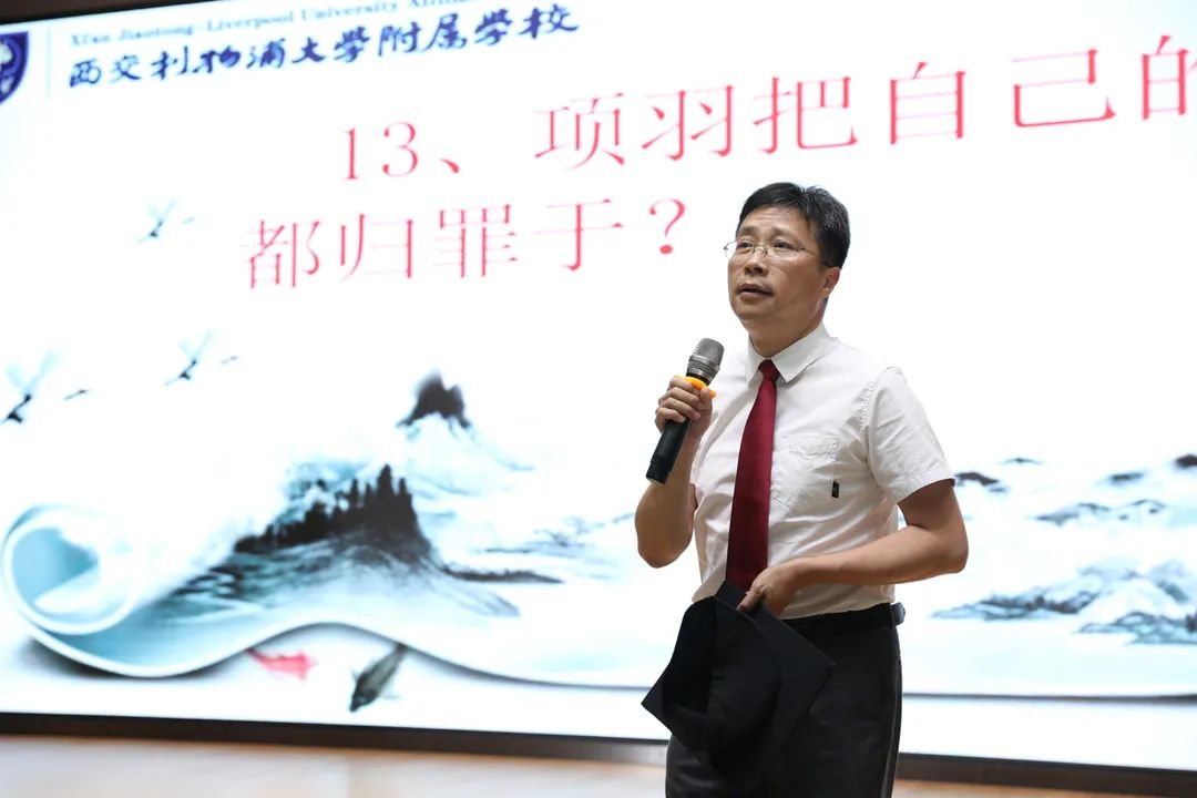 史记高中语文_高中语文史记_史记高中课文