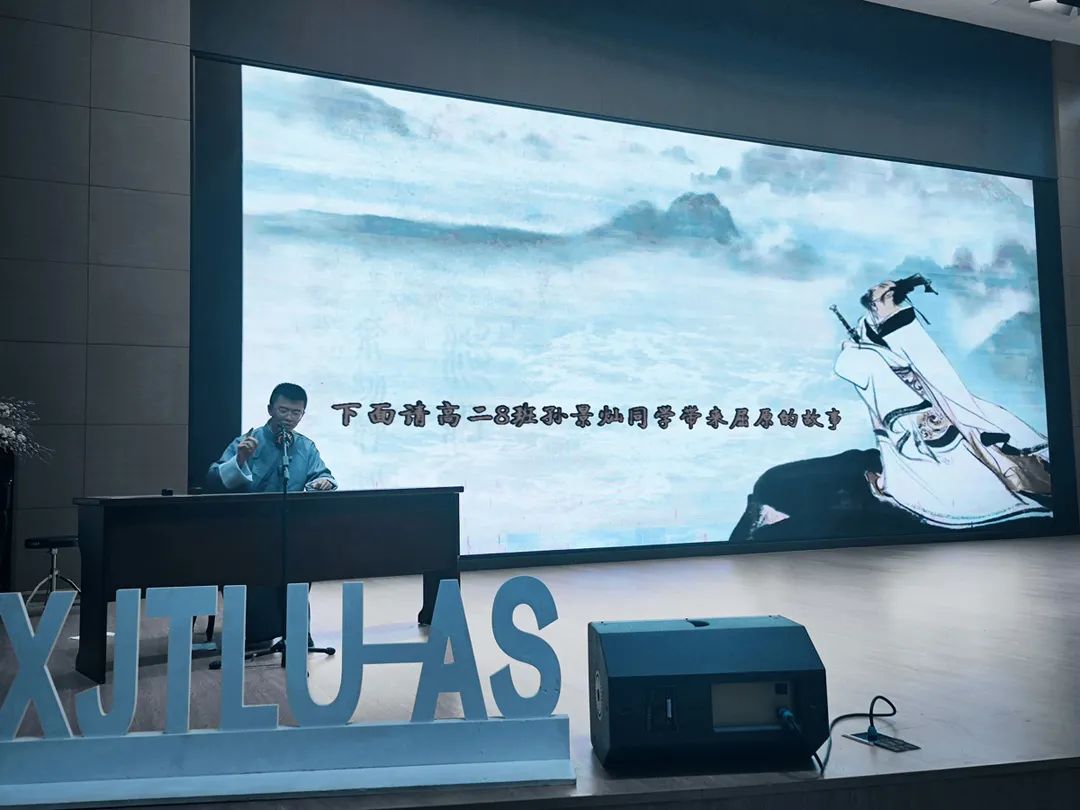 高中语文史记_史记高中课文_史记高中语文