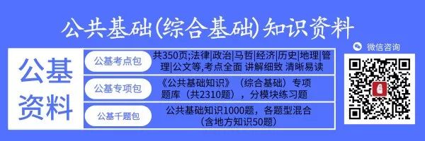 社会主义核心价值观的基本内容是什么_社会主义核心价值观的基本内容是什么_社会主义核心价值观的基本内容是什么