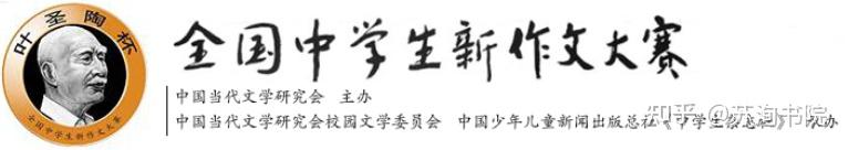 文史知识竞赛试题_文史类知识竞赛_竞赛文史知识类有哪些