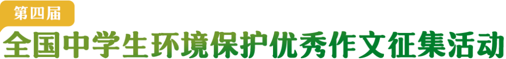 文史类知识竞赛_文史知识竞赛试题_竞赛文史知识类有哪些
