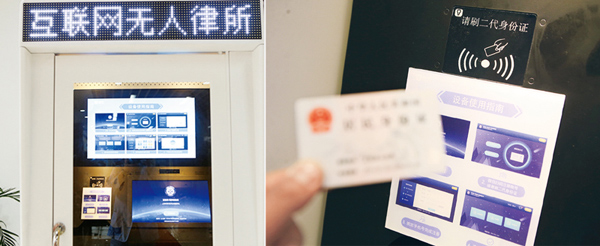 法治社会建设的意义_法治社会建设是_法治社会的建设