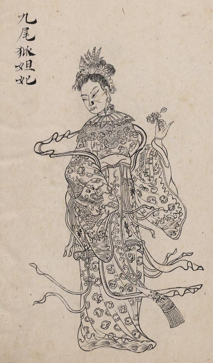 封神演义_封神演义陆压_封神演义故事