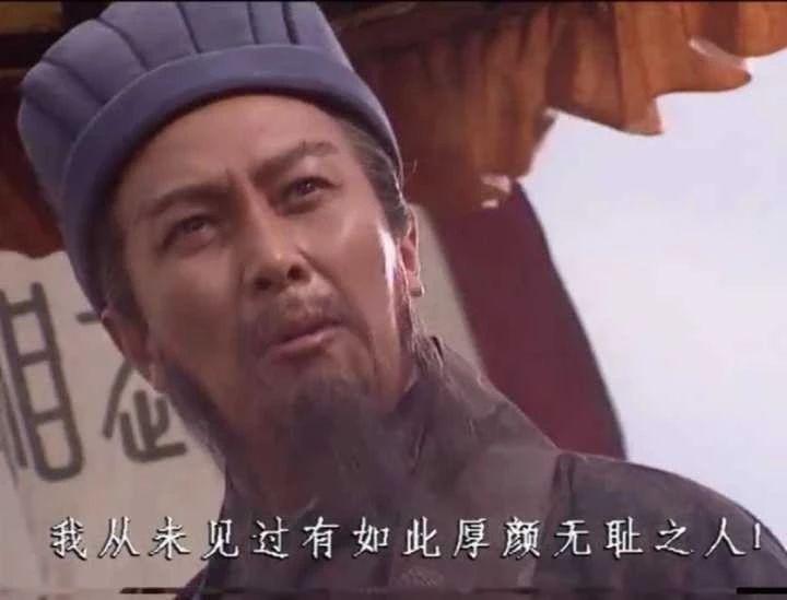 封神演义袁阔成200回_封神演义连环画_封神演义
