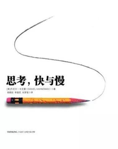 适合初入社会看的书_适合刚步入社会看的书_什么书适合刚入社会的人看