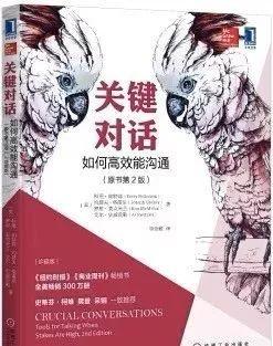 适合刚步入社会看的书_什么书适合刚入社会的人看_适合初入社会看的书