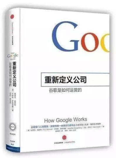 适合初入社会看的书_什么书适合刚入社会的人看_适合刚步入社会看的书