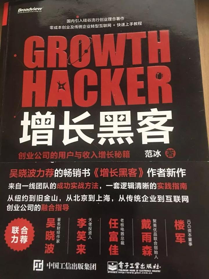 什么书适合刚入社会的人看_适合初入社会看的书_适合刚步入社会看的书