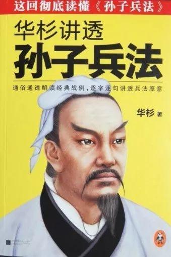 什么书适合刚入社会的人看_适合刚步入社会看的书_适合初入社会看的书