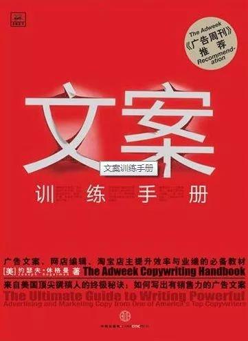 适合刚步入社会看的书_什么书适合刚入社会的人看_适合初入社会看的书