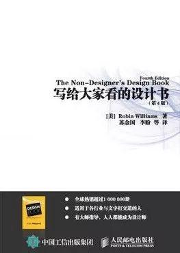 适合刚步入社会看的书_适合初入社会看的书_什么书适合刚入社会的人看