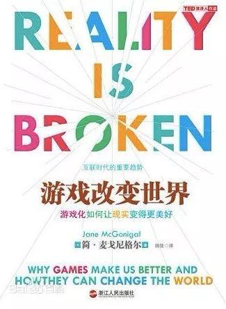 适合刚步入社会看的书_适合初入社会看的书_什么书适合刚入社会的人看