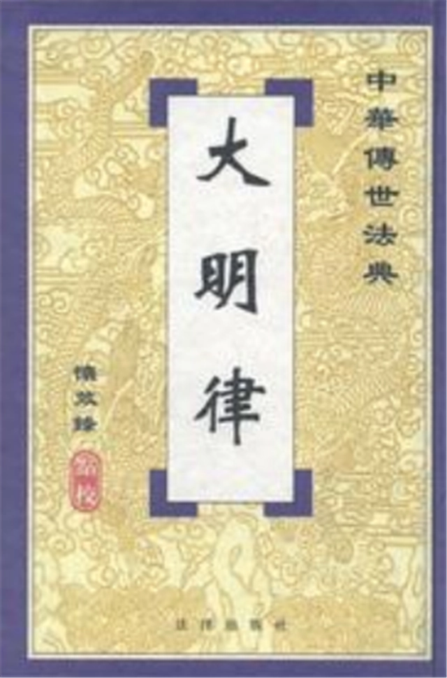 古代典籍概要_古代典籍的分类过程_古代典籍