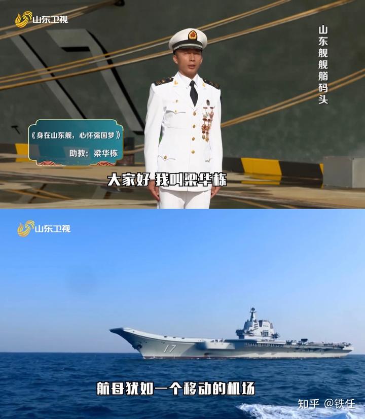 2021年国学小名士_国学小名士简介_国学小名士