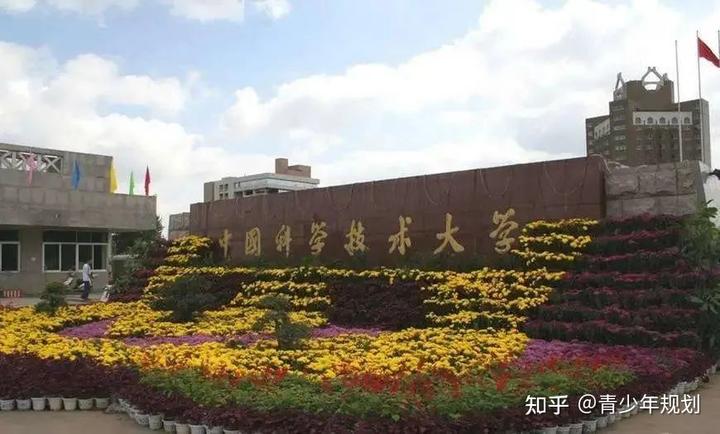 中国学生体质健康网_体质健康网学校id_中国学生体质健康网登录