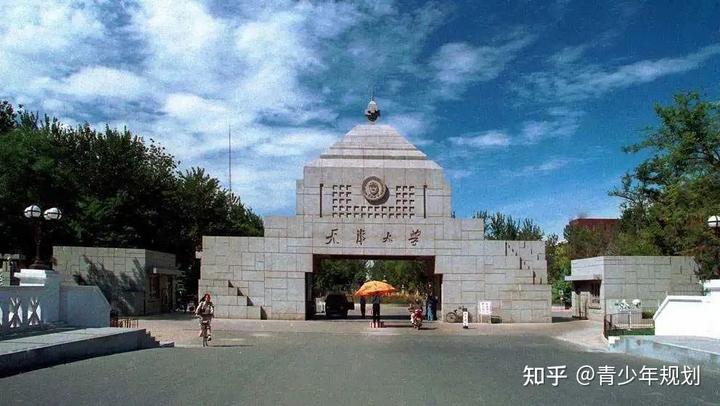 体质健康网学校id_中国学生体质健康网_中国学生体质健康网登录