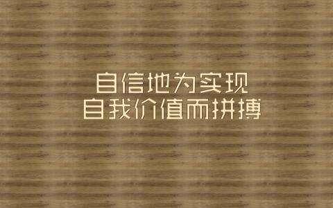 社会需要_社会需要包括_社会需要什么