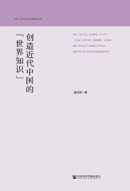 文史著作_经典历史文学书籍_文史经典书籍