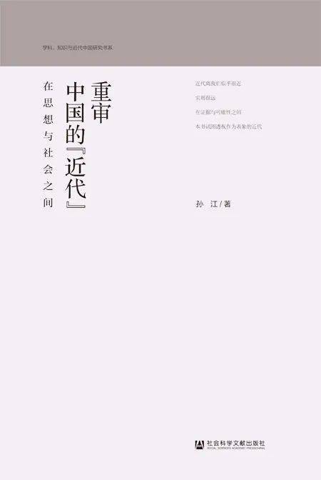 经典历史文学书籍_文史经典书籍_文史著作