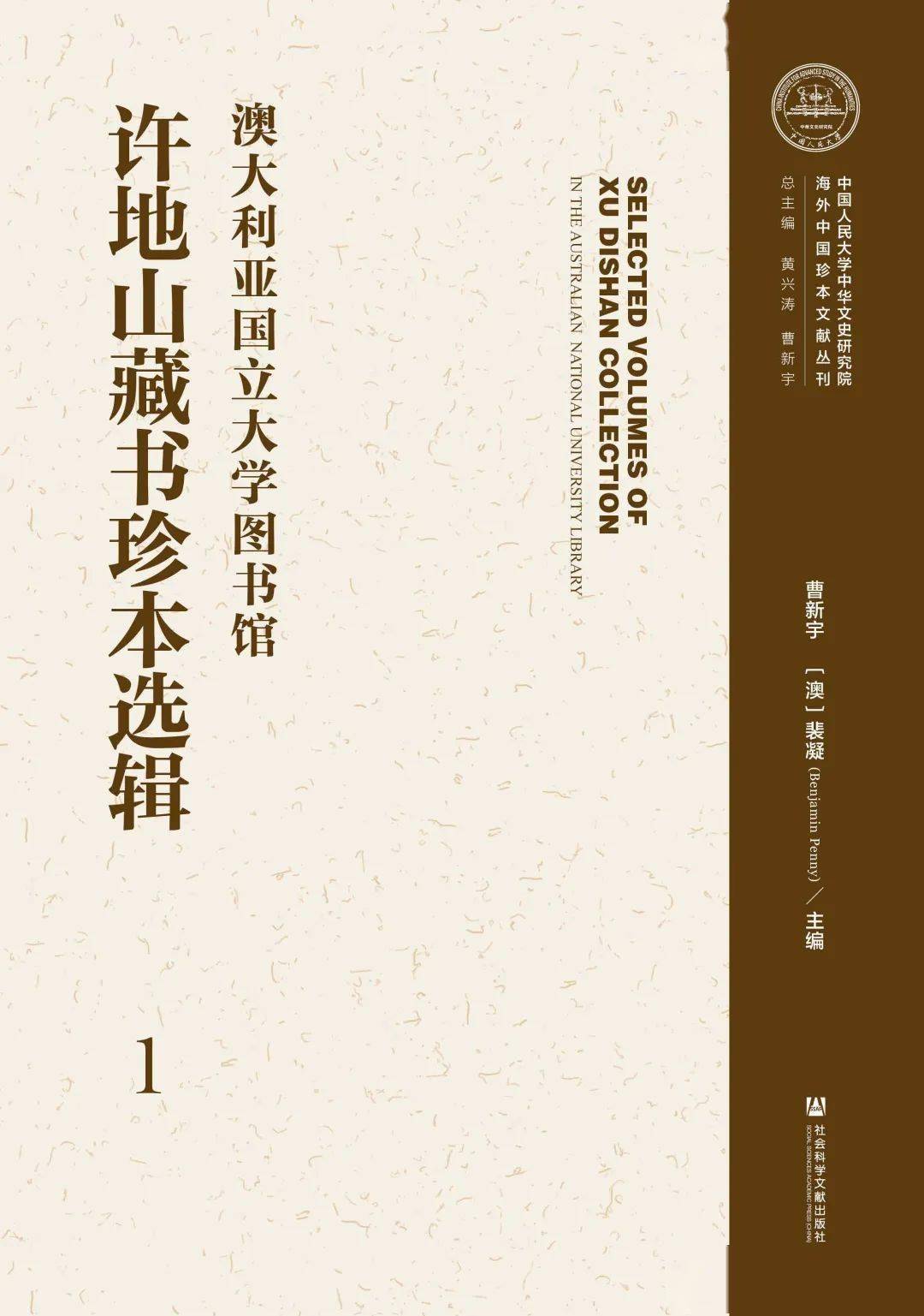 经典历史文学书籍_文史经典书籍_文史著作