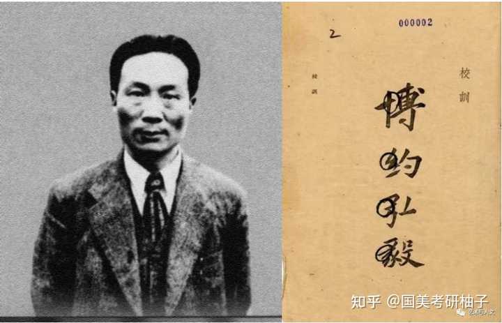 艺术史论类论文怎么写_艺术史论研究_艺术史论的研究方法