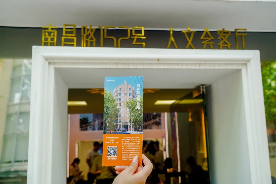 黄浦区历史名人故居_黄浦区历史名人_黄浦区历史