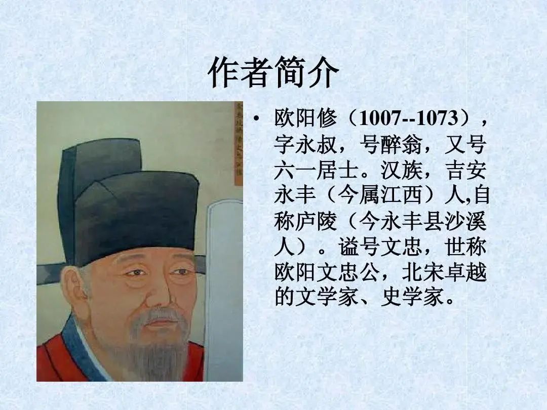 历史复姓名人简介_复姓的历史人物_人物历史复姓有哪些